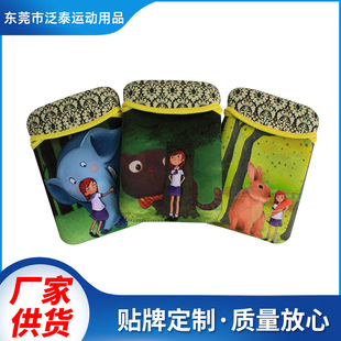 ���S���Ɲ�ˮ����X��đ����ˮ�����ˤƽ����XiPad���o�����l