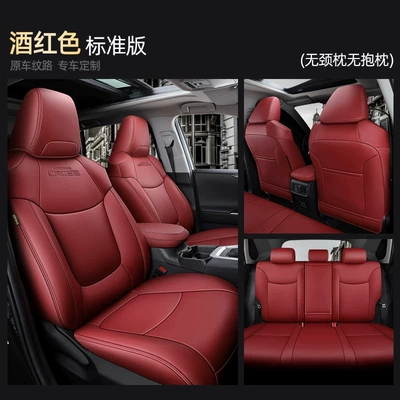 genuine leather seat covers, Modelə uyğun (Original) oturacaq örtükləri - burgundy-standard-edition-five-seater-nappa-leather-full-coverage-for-front-and-rear-rows