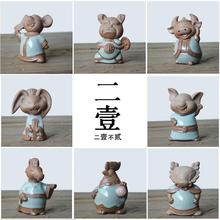 �茙�[����Ʒ���Bʮ����Ф��ţ���������R����u���i��ɰ��G����