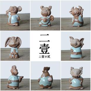 �茙�[����Ʒ���Bʮ����Ф��ţ���������R����u���i��ɰ��G����