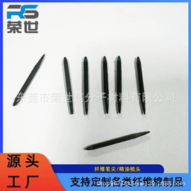 辅助包装材料;EPE珍珠棉;海绵