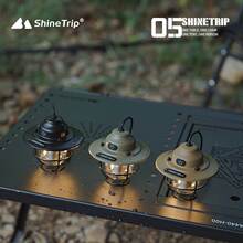 ɽȤ�����ɹ�¶�I����Շ����I��Сҹ����ˮ�͹ų��L�m�����{��