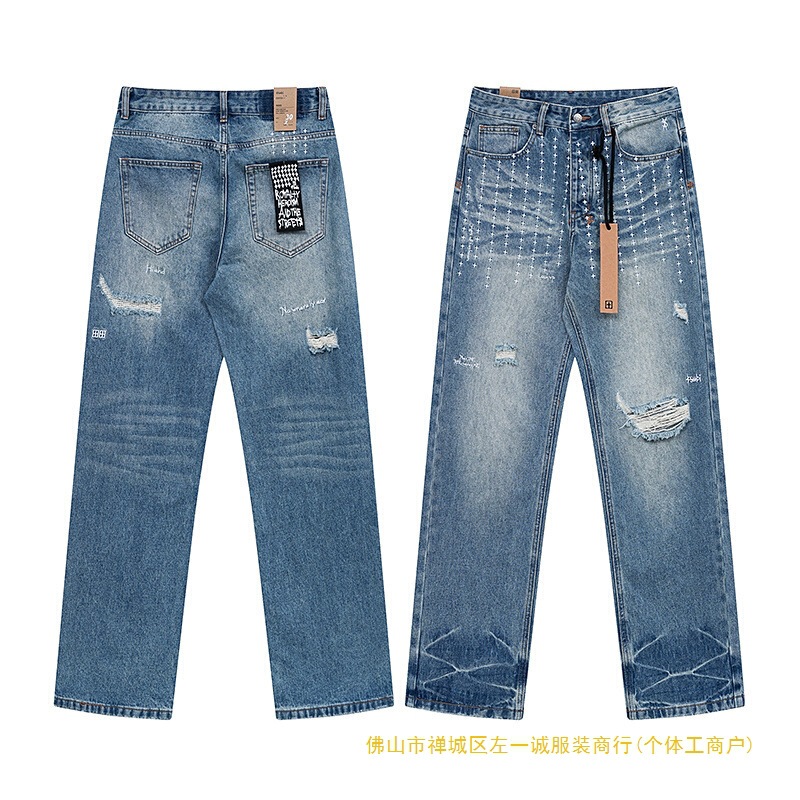Foreign Trade American Fashion Ksubi Retro Ripped Washed High Street Men's and Women's Casual Trendy Slim Wide-Leg Stretch Jeans