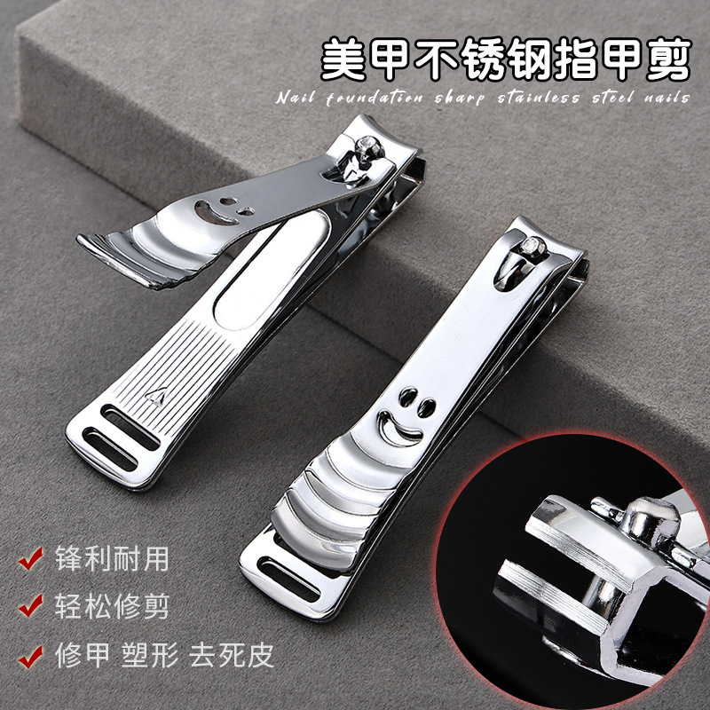 Manicure large stainless steel nail clippers smiley face nail clippers sharp knife edge pedicure portable nail scissors wholesale Manicure large stainless steel nail clippers smiley face nail clippers sharp knife edge pedicure portable nail scissors wholesale