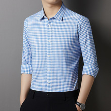 专柜商务衬衫男2025春秋新款时尚百搭免烫休闲长袖格子衬衣打底衫