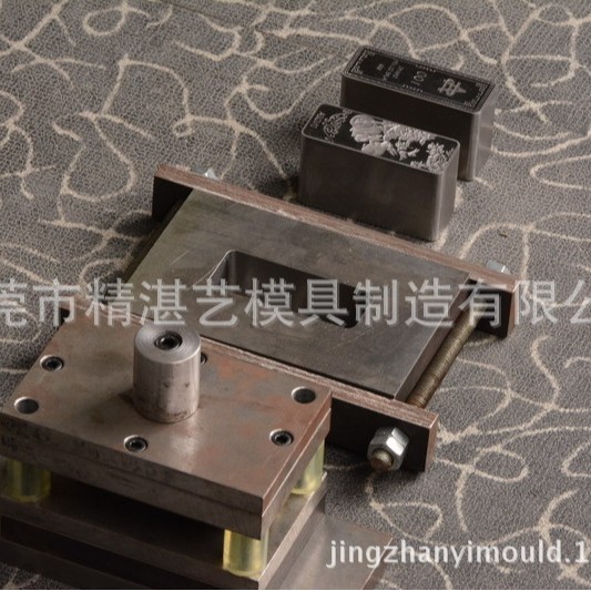 珠宝模具制造、金条模具、银条模具、金币模具、银币模具制造厂家