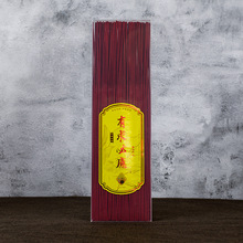 跨境外贸无烟檀香家用佛香拜佛捧香有求必应香室内批发线香