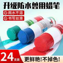 �F��ӛ̖�P�i��Ϟ�Pţ�򮋹Pӛ̖�P�Bֳ�������i�����Pӛ̖��