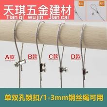 �ݽz1mm�i�o��䓽z�K�����i����3mm�V���Ƶ������߱�ݹ̶��K����