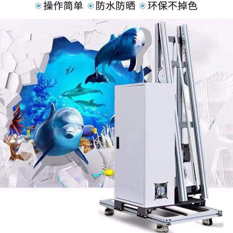 3D墙体彩绘机户外室内墙面喷画机喷墨绘画机高清背景墙喷绘机