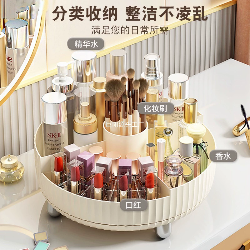 Рrotating table capacious storage box, dressing table, storage system