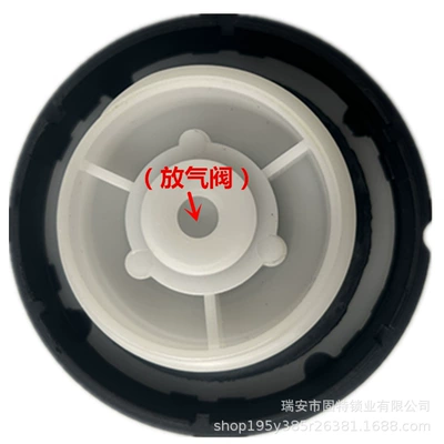 Tank cap Hongguang VSR Fuel Tank Cap Wuling