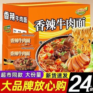 ������24��������t����ζţ���������������؃r���b������ʳ���l