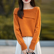 2025年秋冬新款浣熊绒七针加厚一字领针织衫长袖不规则纯色打底衫