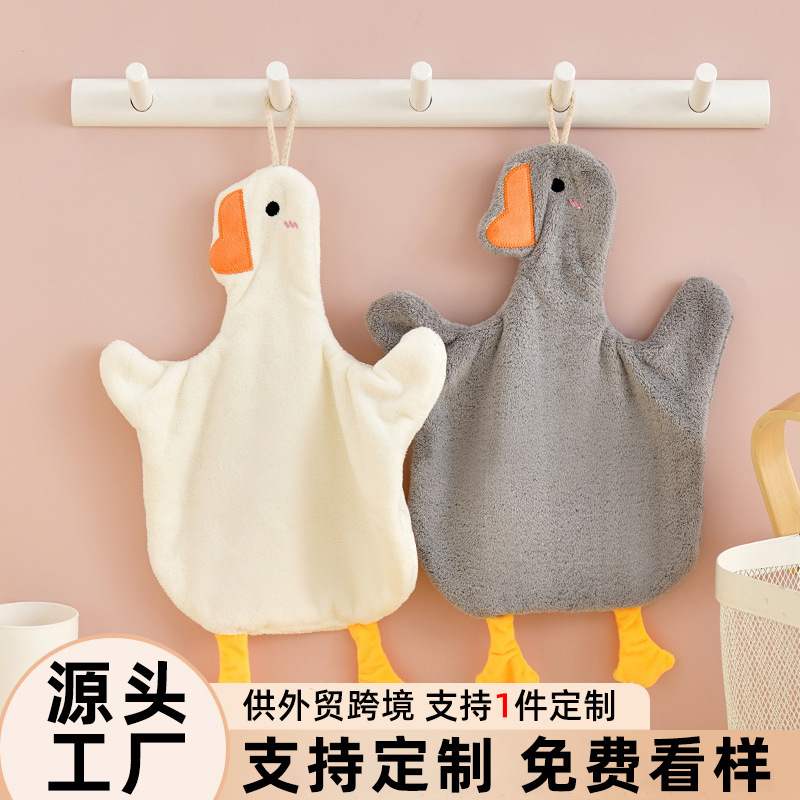 Internet celebrity hand towel cute hanging hand towel children hand towel bathroom kitchen hand towel Internet celebrity hand towel cute hanging hand towel children hand towel bathroom kitchen hand towel