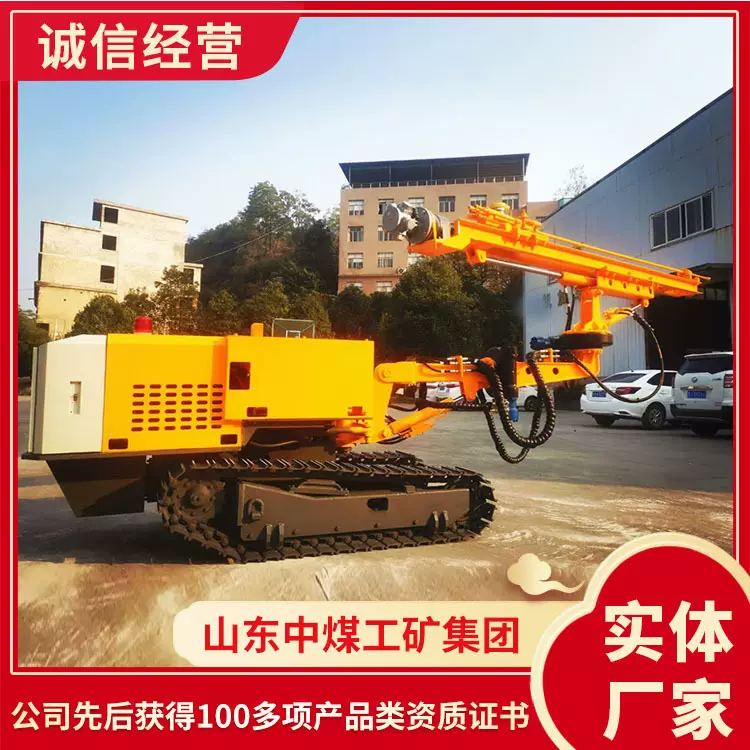 遥控凿岩台车机体紧凑凿岩台车功能特点凿岩台车