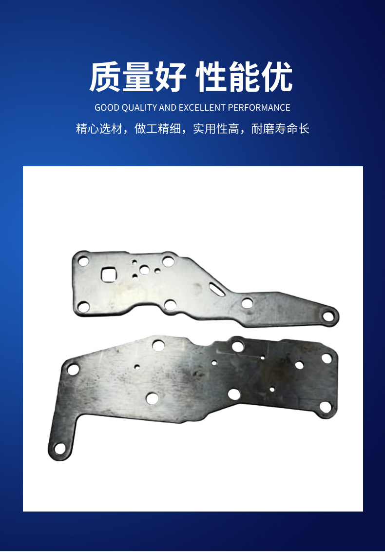 Suitable for U660 Steel Plate, Alpha 3.5, and Lexus Models. Exclusively for Cross-Border Supply, Wholesale from Stock