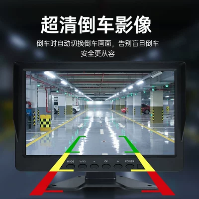 All-In-One Device, 12V Universal – Driving recorder