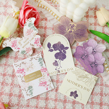 �決�����b�ĸ�H�������m�C��Ƭ�����㻨�九�յ����b��