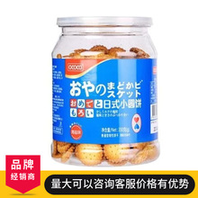 OCOCO��ʽС�A��}ζ�������ζ�����k�����c���������e��ʳ