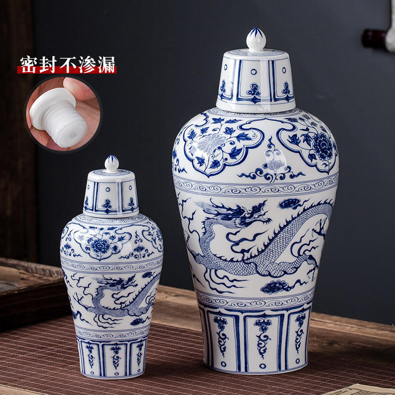 元青花将军罐景德镇陶瓷酒瓶1/3/5/10/20斤装仿古家用密封空酒壶
