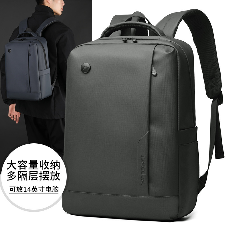 Business backpack, cross-border men's laptop backpack, large-capacity commuter business casual backpack, business backpack Business backpack, cross-border men's laptop backpack, large-capacity commuter business casual backpack, business backpack