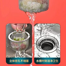 ϴ����ˮ�ص�©�W��ˮ����\�N������ͨ�þW�N��ˮ�۲��P��^�V�W