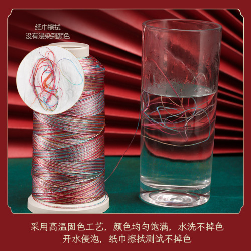 Dragon Knot Colorful Pineapple Hat 3-Strand Handmade Braided Beaded Chain Segment Dye Fringe Line Tower Line Rainbow Non-Fading Wholesale