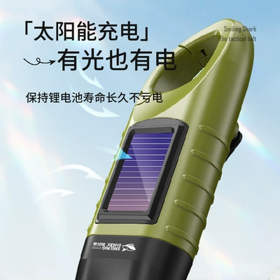 Charging, Strong Lighting, UV fənərlər