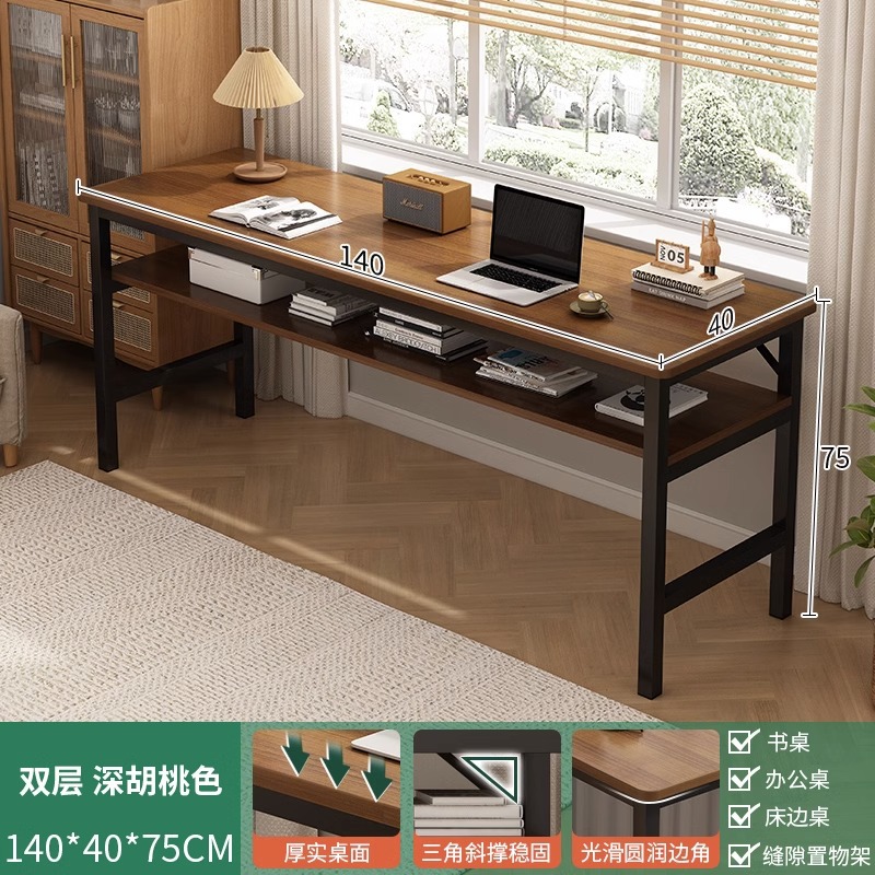 Mesa larga simple mesa de doble mesa de estudio de estudiantes escritorio de escritorio de computadora escritorio de oficina de trabajo contra la pared escritorio ultra estrecho