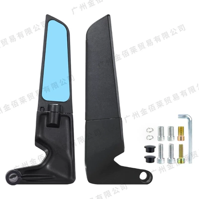 Suitable for Kawasaki Z650 Z900 New Motorcycle Accessories Modified Wind Wing Adjustable Rearview Mirror in Stock (Motorcycle rearview mirror) - hsj-20103-cnc-fixed-wing-rearview-mirror-knife-type-blue-glass-small