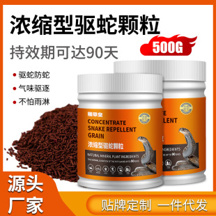 500g����w����߷������Ͱ�b��Ǽ�����s�ߑ���Ұ���LЧ������