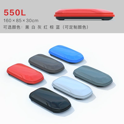 Roof box – ultra-thin storage