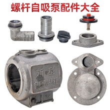 �����ݗU����������Ú�ˮ��ֹ���y�����^�Ƚz��ֱ�ڏ���ˮ���ݗU