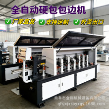 �Ҿ�Ӳ����߅�C ľ����yʽ���B���߅�C   ���ۈA߅���۸�߅�C