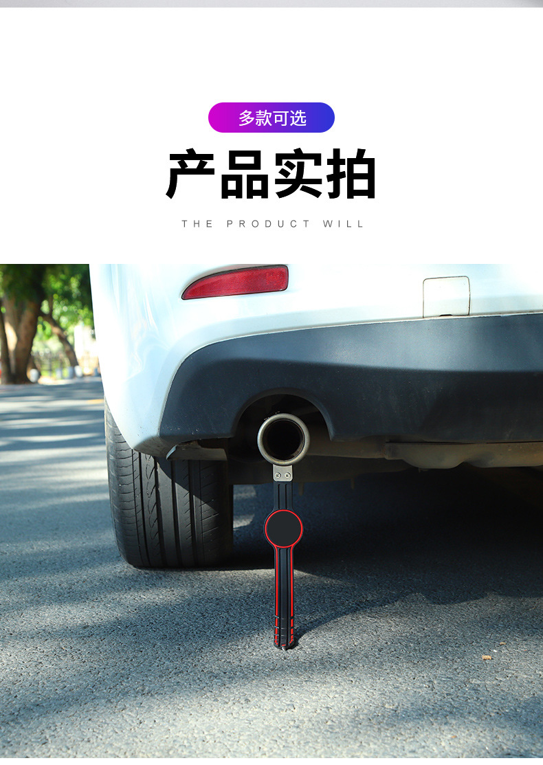 Car electrostatic mopping with anti-static grounding strip wear-resistant car electrostatic elimination artifact car electrostatic release