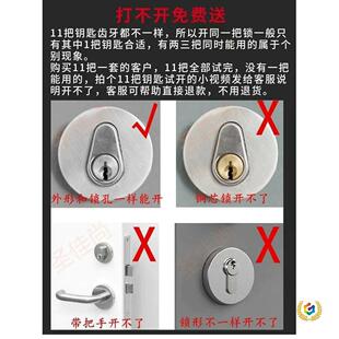 ?С�^�ǵ�ˮ��늾��������T�_�iо����Iˮ����늹ܵ����Tͨ���