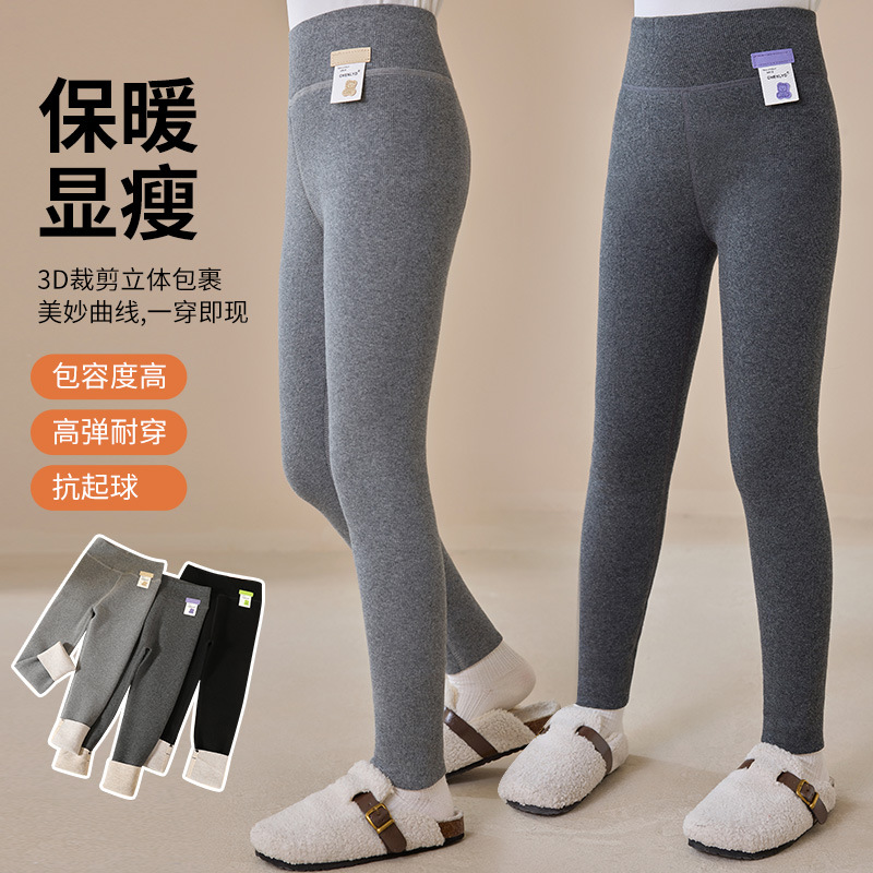 Thick, high-elasticity, cropped leggings for girls in autumn and winter, warm and suitable for outerwear, Barbie pants manufacturer wholesale.