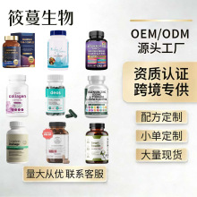 Դͷ��������ѷTK����liver detox Capsules���ེ�Ҳ��������