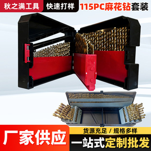 �S�ҹ��� 115���׸�����黨��^ �⁺���^ ���ô���黨荽M�b