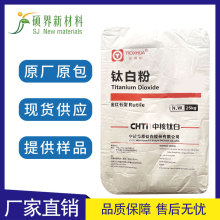 �к��AԭR217⁰׷��켈���ý�tʯ�͸߹�ɸ߷�ɢr217�����A�