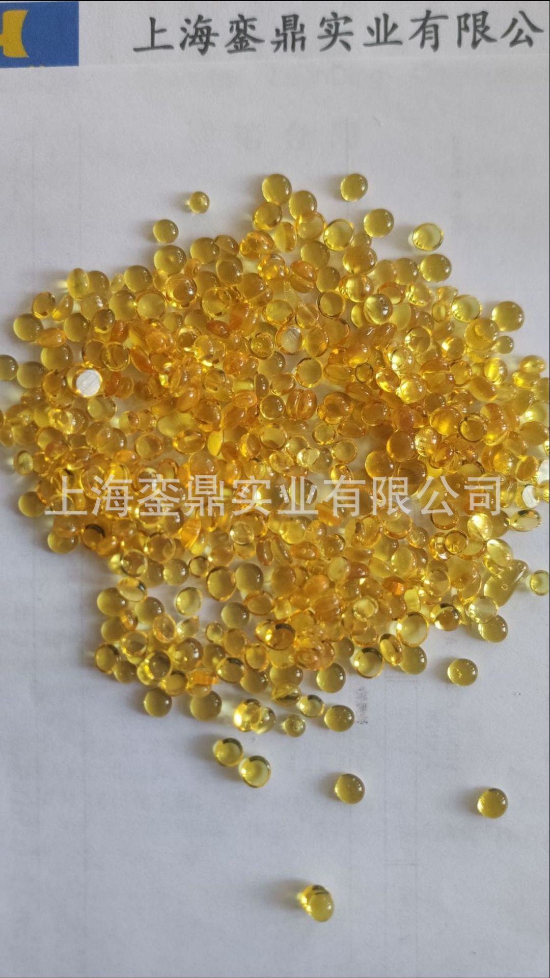 L-60235D 代替CY-9124P 氯化聚烯烃 CY-9122P 低分子量氯化聚烯烃