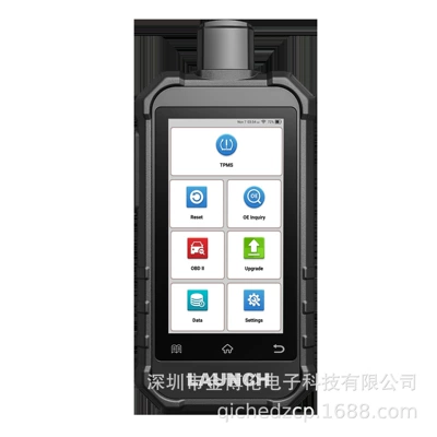 Version, Wifi Upgrade, Avtomobil diaqnostika alətləri