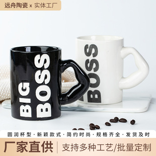 BOSS�R�˱����ֵ�ڰ��ɫ�����մɱ����ȱ�����ţ�̱��ɰ��趨��