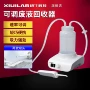 收集科技液体数显抽吸器