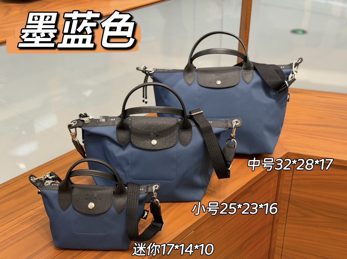 墨蓝色 / energy1500迷你17cm