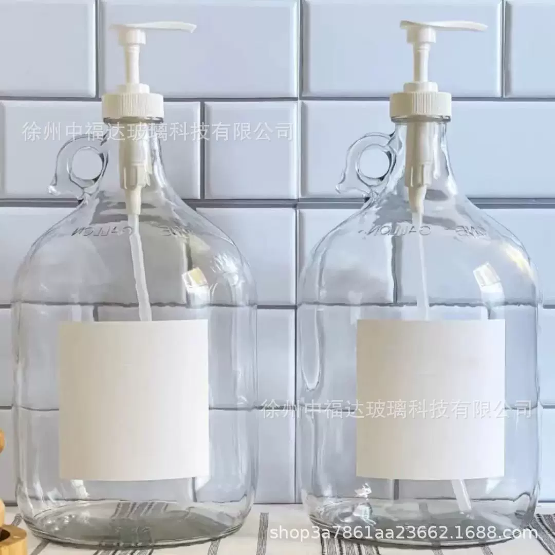 跨境1/2加仑衣液分配器织物软化剂容器按压式沐浴露分装瓶糖浆瓶