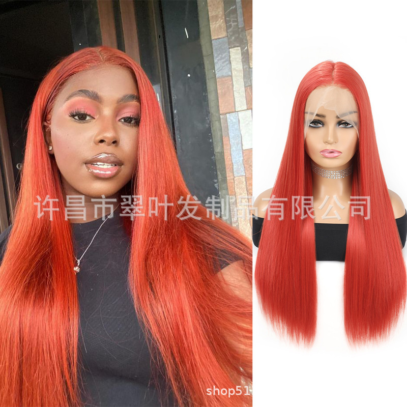 New European and American Wig for Women 13X4 Front Lace Chemical Fiber Wig African Long Straight Hair Orange Red Lace Wig Set in Stock