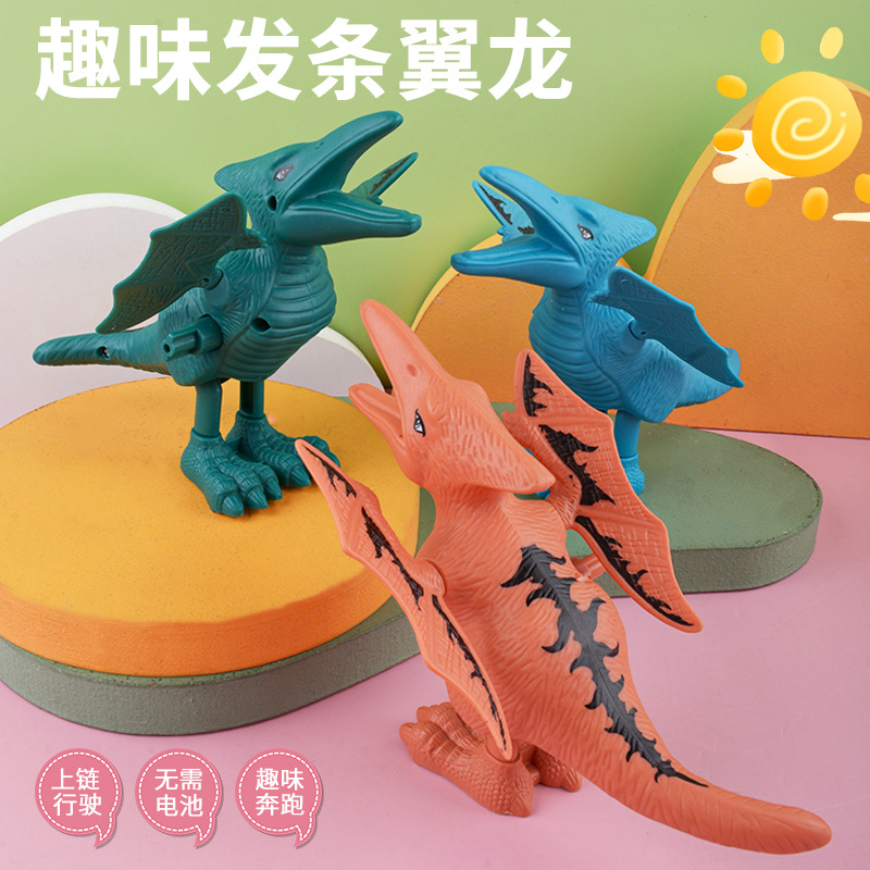 Juguete nostálgico de los niños simulación animal salto dinosaurio puesto en el mercado nocturno regalo suministro al por mayor