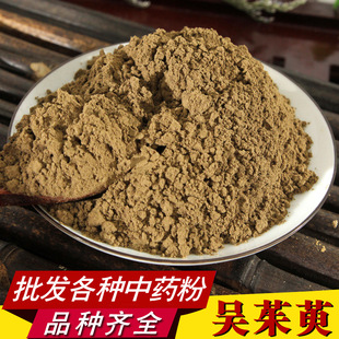 �����Ƿ۳����۷����l�a��ֱ�N���|�Fĥ������۴�؛�������|��ā